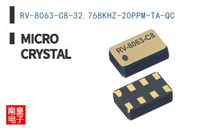 RV-8063-C8-32.768KHZ-20PPM-TA-QC